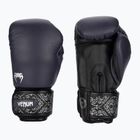 Bokszkesztyűk Venum Power 2.0 navy blue/black