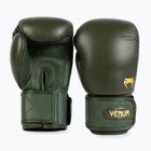 Venum Power 2.0 mély erdőzöld boxkesztyűk