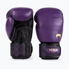 Venum Power 2.0 sötét szilva boxkesztyűk