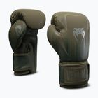 Bokszkesztyűk Venum Stealth Boxing khaki/dark green