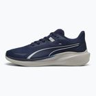 PUMA futócipő
