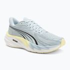 Női futócipő Puma Velocity Nitro 4 tengeri üveg / arany hold