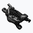 Shimano Cues tárcsafék féknyereg BR-U8020