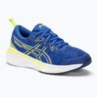 Gyerek futócipő ASICS Gel-Cumulus 25 GS illusion blue/glow yellow