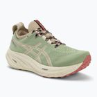 Női futócipő ASICS Gel-Nimbus 26 TR nature bathing/rose rougue