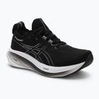 Férfi futócipő ASICS Gel-Nimbus 26 Wide black/graphite grey