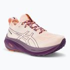 ASICS Gel-Nimbus 26 TR természetfürdő/gyöngyház rózsaszín női futócipő