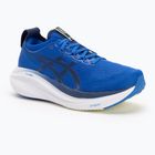 Férfi futócipő ASICS Gel-Nimbus 27 illusion blue/indigo blue