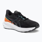 Gyerek futócipő ASICS GT-1000 13 GS black/carbon