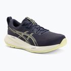 ASICS Gel-Cumulus 27 férfi futócipő indigó köd/világos sárga