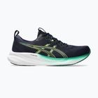 ASICS Gel-Pulse 16 éjfél/világossárga férfi futócipő