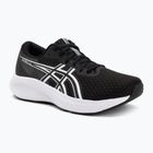 ASICS Patriot 14 fekete/fehér férfi futócipő