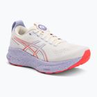 Női futócipő ASICS Gel-Kayano 32 Tokyo krém/edo lila