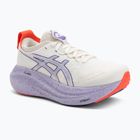 Női futócipő Asics Gel-Nimbus 27 Tokyo krém/edo lila