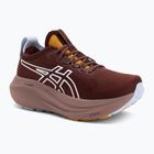 Női futócipő Asics Gel-Nimbus 27 TR nature bathing/sötétvörös planet