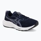 Női futócipő ASICS Gel-Contend 9 midnight/lilac hint