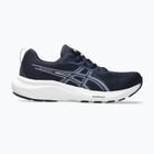 Női futócipő ASICS Gel-Contend 9 midnight/lilac hint