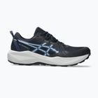 Férfi futócipő ASICS Gel-Venture 11 midnight/grey blue