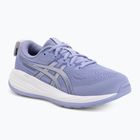 Gyerek futócipő ASICS Gel-Cumulus 27 GS bluebell/dark olive