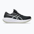 Férfi futócipő ASICS Gel-Cumulus 28 black/white