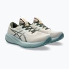 Férfi futócipők ASICS Gel-Cumulus 28 simply taupe/vintage khaki