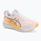 Férfi futócipők ASICS Gel-Kayano 33 white/stadium orange