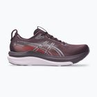 Női futócipők Asics Gel-Kayano 33 Dark Aubergine/Dahlia
