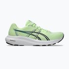 Férfi futócipők ASICS Gel-Contend 10 illuminate yellow/midnight