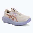 Női futócipők Asics Gel-Cumulus 28 Oatmeal/Fresh Air