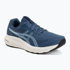 Férfi futócipők ASICS Gel-Contend 10 grand shark/calm indigo