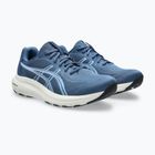 Férfi futócipők ASICS Gel-Contend 10 grand shark/calm indigo