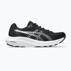 Női futócipők ASICS Gel-Contend 10 black/white