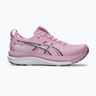 Női futócipők Asics Gel-Kayano 33 Hazy Lilac/White