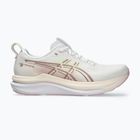Női futócipők Asics Gel-Kayano 33 White/Hazy Lilac