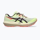 Futócipők Asics Fujispeed 4 illuminate yellow/dark aubergine