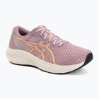 Női futócipők Asics Patriot 14 taro purple/bright sunstone