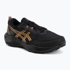 Férfi futócipők Asics Gel-Venture 11 Waterproof black/sandstorm