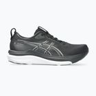 Női futócipők Asics Gel-Kayano 33 black/white