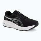 Férfi futócipők ASICS Gel-Contend 10 black/white
