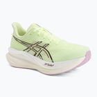 Női futócipő ASICS Sonicblast 2 illuminate yellow/hazy lilac