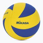 Hóröplabda Mikasa SV335-V8 yellow/blue méret: 5