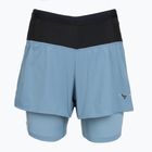 Női Mizuno Trail ER 2IN1 futó rövidnadrág citadel