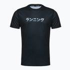 Férfi futópóló Mizuno Core Graphic Tee black