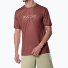 Férfi futópóló Mizuno Core Graphic TeeFérfi futópóló Mizuno Core Graphic Tee copper brown