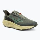 Női futócipők Mizuno Neo Lumina sea spray/mentholated/beechnut