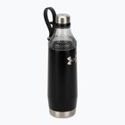 Palack Under Armour Infinity 650 ml satin black