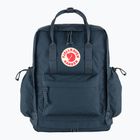 Fjällräven Kånken Outlong 18 l városi hátizsák navy