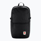 Fjällräven High Coast 24 l túrahátizsák cápa fekete
