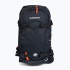 Mammut Nirvana 30 túra hátizsák fekete 2560-00071-0001-1030