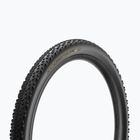 Pirelli Scorpion XC RC Colour Edition ProWall gold kerékpár gumiabroncs